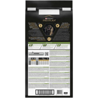 Purina Pro Plan Large Robust Puppy Healthy Start - Cухой корм для щенков крупных пород с курицей (12 кг) в E-ZOO фото №3 Purina Pro Plan Large Robust Puppy Healthy Start - Cухой корм для щенков крупных пород с курицей (12 кг) в E-ZOO