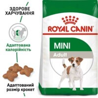 Royal Canin Mini Adult - Сухой корм с мясом птицы для взрослых собак мелких пород (2 кг) в E-ZOO фото №4 Royal Canin Mini Adult - Сухой корм с мясом птицы для взрослых собак мелких пород (2 кг) в E-ZOO