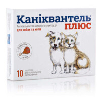 Caniquantel Plus (Каниквантель плюс) - Антигельминтные таблетки для собак мелких пород и кошек (1 таблетка) (1 табл./10 кг)