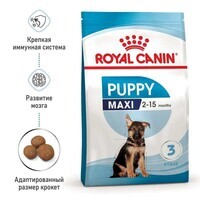 Royal Canin (Роял Канин) Maxi Puppy - Сухой корм для щенков от 2 до 15 месяцев (4 кг) в E-ZOO фото №3 Royal Canin (Роял Канин) Maxi Puppy - Сухой корм для щенков от 2 до 15 месяцев (4 кг) в E-ZOO