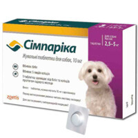 Сімпаріка від бліх і кліщів для собак (Zoetis) 1 шт (2,5-5 кг) в E-ZOO