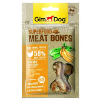 GimDog (ДжимДог) Superfood Meat Bones - Мясные косточки с курицей, бананом и сельдереем для собак (70 г)