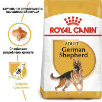 Royal Canin (Роял Канин) German Shepherd 24 Adult - Сухой корм для Немецких овчарок - Фото 3