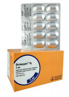 Ветмедін (Vetmedin) by Boehringer Ingelheim - Жувальні таблетки при захворюваннях серцево-судинної системи (10 мг / 100 табл.) в E-ZOO