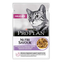 Purina Pro Plan (Пуріна Про План) Delicate Nutrisavour - Вологий корм з індичкою для дорослих котів з чутливим травленням (шматочки в соусі) (26x85 г (box)) в E-ZOO