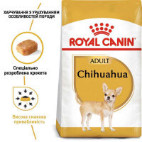 Royal Canin (Роял Канин) Chihuahua 28 Adult - Сухой корм для собак породы Чихуахуа - Фото 3