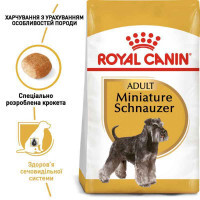 Royal Canin( Роял Канин) Schnauzer Adult - Сухой корм с мясом птицы для взрослых собак породы Шнауцер (Цвергшнауцер) - Фото 3