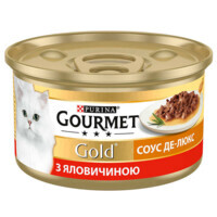 Gourmet (Гурмэ) Gold - Консервированный корм Соус Де-Люкс с говядиной для кошек (кусочки в соусе) (85 г) в E-ZOO