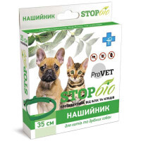 Pro VET (ПроВет) STOP-Біо - Ошейник противопаразитарный СТОП-Био для котов и собак мелких пород (35 см)