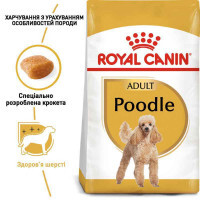 Royal Canin (Роял Канин) Poodle Adult - Сухой корм с мясом птицы для взрослых собак породы Пудель - Фото 3