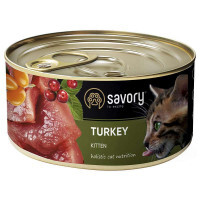 Savory (Сейвори) Turkey Kitten - Влажный корм c индейкой для котят всех пород (200 г)