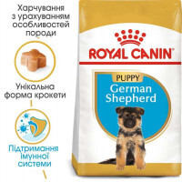 Royal Canin (Роял Канин) German Shepherd Puppy - Сухой корм для щенков Немецкой Овчарки - Фото 3