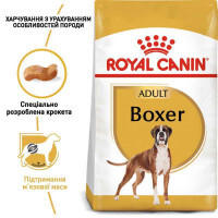 Royal Canin (Роял Канин) Boxer 26 Adult - Сухой корм для боксера - Фото 3