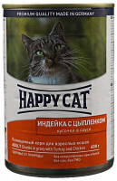 Happy Cat (Хэппи Кэт) Dose Truth & Huhn Sauce - Консервированный корм с индейкой и цыпленком для котов (кусочки в соусе) (400 г)