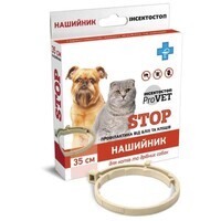 ProVET (ПроВет) Інсектостоп - Нашийник STOP від бліх і кліщів для собак дрібних порід і котів (35 см) в E-ZOO