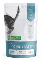 Nature's Protection (Нейчерес Протекшн) Kitten Chicken&Rabbit - Влажный корм с курицей и кроликом для котят (кусочки в соусе) (100 г)