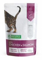 Nature's Protection (Нейчерес Протекшн) Skin&Сoat care Chicken&Salmon - Влажный корм с курицей и лососем для взрослых котов для поддержания здоровья шерсти и кожи (кусочки в соусе) (100 г)