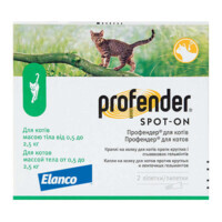 Profender (Профендер) by Elanco Animal - spot-on - Капли от гельминтов для кошек (1 пипетка) (2,5-5 кг) в E-ZOO