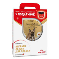 Royal Canin (Роял Канин) French Bulldog 26 Adult - Сухой корм для взрослых Французских Бульдогов (3 кг + Gift!)