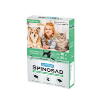 Superium Spinosad (Суперіум Спіносад) by Collar - Протипаразитарні таблетки Спіносад від бліх та інших паразитів для собак й котів (10-20 кг) в E-ZOO