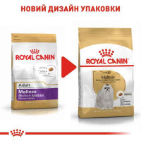 Royal Canin (Роял Канин) Maltese 24 - Сухой корм для породы Мальтийская Болонка (Мальтезе) - Фото 6