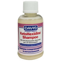 Davis (Девіс) KetoHexidine Shampoo - Шампунь з 2% хлоргексидином та 1% кетоконазолом для собак та котів із захворюваннями шкіри (50 мл) в E-ZOO