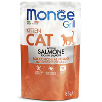 Monge (Монж) Grill Kitten Salmon – Консервированный корм с лососем для котят (кусочки в желе) (85 г) в E-ZOO