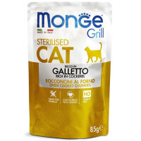 Monge (Монж) Grill Adult Sterilized Cat Cockerel – Консервований корм з півнем для дорослих стерилізованих котів та кішок (шматочки в желе) (85 г) в E-ZOO