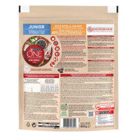 Purina ONE (Пурина Ван) Mini Junior – Сухой корм с курицей и рисом для щенков малых пород (800 г) в E-ZOO фото №3 Purina ONE (Пурина Ван) Mini Junior – Сухой корм с курицей и рисом для щенков малых пород (800 г) в E-ZOO