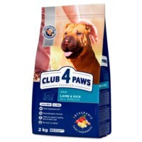 Club 4 Paws Premium Adult Lamb&Rice - Сухий корм з ягням і рисом для дорослих собак різних порід (2 кг) в E-ZOO
