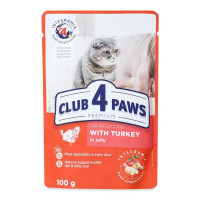 Club 4 Paws (Клуб 4 Лапы) Premium Adult Cat Turkey in Jelly - Влажный корм с индейкой для взрослых котов (кусочки в желе) (24х100 г(box)) в E-ZOO