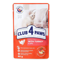 Club 4 Paws (Клуб 4 Лапы) Premium Kitten Turkey in Jelly - Влажный корм с индейкой для котят (кусочки в желе) (80 г) в E-ZOO