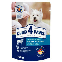Club 4 Paws (Клуб 4 Лапи) Premium Adult Dog Small Breeds Lamb in Gravy - Вологий корм з ягням для дорослих собак малих порід (шматочки в соусі) (100 г) в E-ZOO