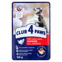 Club 4 Paws (Клуб 4 Лапи) Premium Puppy All Breed Turkey in Gravy - Вологий корм з індичкою для цуценят різних порід (шматочки в соусі) (100 г) в E-ZOO
