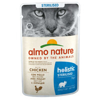 Almo Nature (Альмо Натюр) Holistic Sterilised Cat Chicken - Вологий корм із куркою для стерилізованих котів (шматочки в желе) (70 г) в E-ZOO