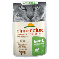 Almo Nature (Альмо Натюр) Holistic Anti Hairball Cat Beef - Влажный корм с говядиной для котов, способствующий выведению шерсти (кусочки в желе) (70 г) в E-ZOO