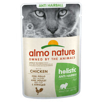 Almo Nature (Альмо Натюр) Holistic Anti Hairball Cat Chicken - Вологий корм з куркою для котів, що сприяє виведенню шерсті (шматочки у желе) (70 г) в E-ZOO