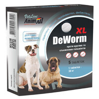 DeWorm XL (ДеВорм) by AnimAll VetLine - Антигельмінтний препарат для собак великих порід (таблетки) (5 шт./уп.) в E-ZOO
