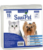 ТМ "Природа" Sani Pet - Абсорбирующие пеленки для собак и котов (60x60 см / 15 шт) в E-ZOO