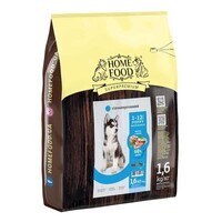 Home Food (Хоум Фуд) Puppy Medium/Maxi - Гіпоалергенний сухий корм «Форель з рисом» для цуценят собак середніх та великих порід (1,6 кг) в E-ZOO