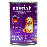Nourish (Норіш) Консервований корм Індичка Монопротеїн для дорослих собак і собак похилого віку різних порід (400 г) в E-ZOO