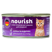 Nourish (Норіш) Консервований корм Курка та Індичка з тауріном для кошенят різних порід (100 г) в E-ZOO