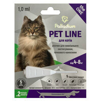 Palladium (Палладиум) Pet Line The One Cat - Противопаразитарные капли от блох, клещей и гельминтов для котов (4-8 кг) в E-ZOO