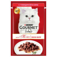 Gourmet (Гурмэ) Mon Petit with Beef - Влажный корм с говядиной для котов (кусочки в соусе) (50 г) в E-ZOO
