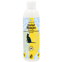 Healthy Pet (Хэлси Пет) Herbal Shampoo Cat - Фитошампунь антисептический и противогрибковый для кошек (250 мл) в E-ZOO