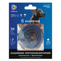 Healthy Pet (Хелсі Пет) Guardian Large - Протипаразитарний нашийник від бліх та кліщів для собак великих порід (70 см)