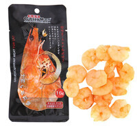 CattyMan (КеттіМен) Grilled Shrimp - Креветка на грилі для котів (16 г) в E-ZOO