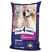 Club 4 Paws (Клуб 4 Лапы) Premium Adult Large Breed Chicken - Сухой корм с курицей для взрослых собак крупных пород (14 кг) в E-ZOO