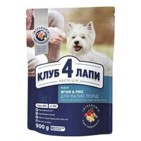 Club 4 Paws (Клуб 4 Лапы) Premium Adult Small Breed Lamb - Сухой корм с ягненком для взрослых собак малых пород (2 кг) в E-ZOO