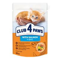 Club 4 Paws (Клуб 4 Лапи) Premium Kitten Salmon in Gravy - Вологий корм із лососем для кошенят (шматочки в соусі) (80 г) в E-ZOO
